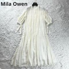 極美品✨ Mila Owen ロングワンピース　麻　プリーツ　ギャザー　生成り