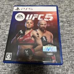 EA SPORTS UFC 5 PS5