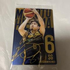 超希少 宇都宮ブレックス 比江島慎 タオル アクスタ BREX ステッカー抱っこ 超希少 宇都宮ブレックス 比江島慎 タオル アクスタ BREX