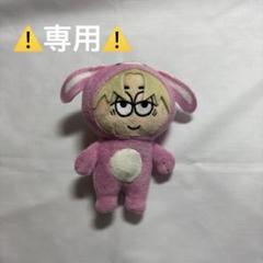 上村謙信　ぬいぐるみキーホルダー ONE N' ONLY 上村謙信 KENSHIN ぬいぐるみ - メルカリ