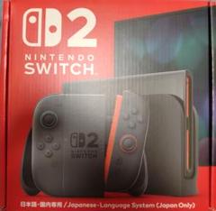 Nintendo Switch 2(日本語・国内専用)　本体