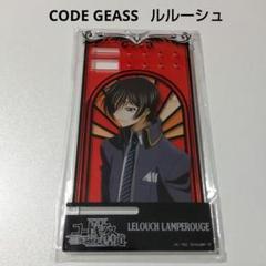新品未使用品 コードギアス ルルーシュ マルイ ホロリング缶バッジ コードギアス反逆のルルーシュ マルイ ホロリング 缶バッジ