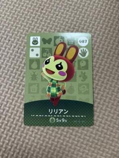 第１弾 No.2（041〜100 ）どうぶつの森 amiibo ビンタ　リリアン Amazon.co.jp: どうぶつの森 amiiboカード 第1弾 【050】 ビンタ