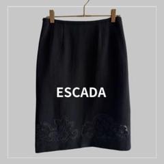 2025年最新】escada スカートの人気アイテム - メルカリ