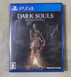 PS4 DARK SOULS REMASTERED