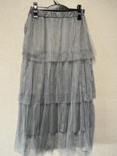 グレー チュール レイヤードロングスカート