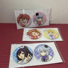 2025年最新】ツインエンジェルbreakの人気アイテム - メルカリ