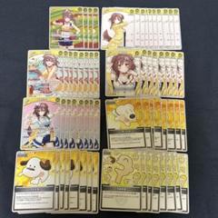ホロカ　戌神ころね　デッキパーツ