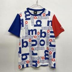 umbro アンブロ 160 Tシャツ