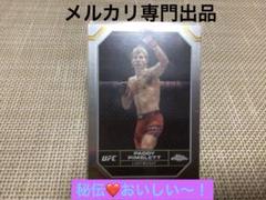 UFC　パディ・ピンブレット　ゴールドディスコ10シリカード　psa9 2025年最新】パディ・ピンブレットの人気アイテム - メルカリ