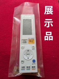 2025年最新】aag202の人気アイテム - メルカリ