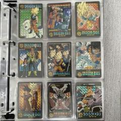 ドラゴンボール ビジュアルアドベンチャー キラカード 当時物