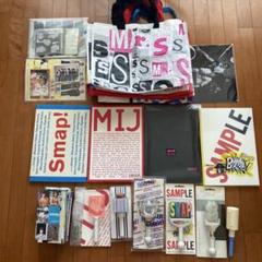 SMAP コンサート　紙袋　2枚　貴重品　レアアイテム SMAP コンサート 紙袋 2枚 貴重品 レアアイテムΩ