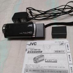 Amazon | JVC ハイビジョンメモリームービー「GZ-HM155