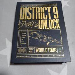 straykids district9 unlock スンミンD 特典ポラ straykids district9 unlock スンミンD 特典ポラ - メルカリ