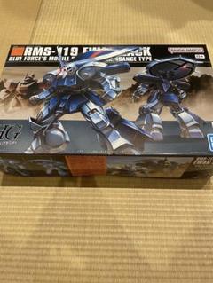 HGUC アイザック ZZガンダム 未組立　未使用