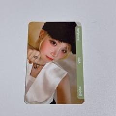 2025年最新】Triples ナギョンの人気アイテム - メルカリ