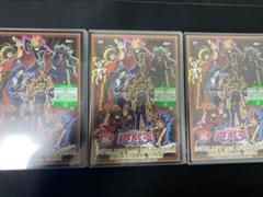 遊戯王　メモリアルディスク 20th  ブラックマジシャンガール同封　3 セット 遊戯王 メモリアルディスク 20th ブラックマジシャンガール同封