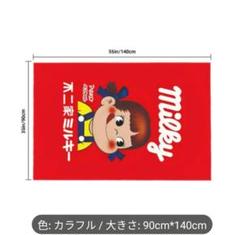ペコちゃん　テーブルのみ 2025年最新】ペコちゃん テーブルの人気アイテム - メルカリ