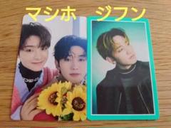 TREASURE ジフン お渡し会 トレカ TREASURE ジフン トレカ 封入 ポストカード シーグリ メンシプ 2