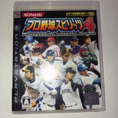 KONAMI プロ野球スピリッツ4 PS3