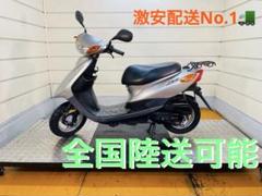2025年最新】sa36j タイヤの人気アイテム - メルカリ