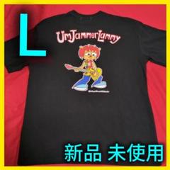 90s パラッパラッパー　ウンジャマラミー　希少　プリント　半袖　tシャツ　初期 A12590 ウィンダンシー×ウンジャマラミー 半袖TシャツXL