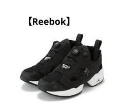 Reebok リーボック インスタポンプフューリー94 24.5cm