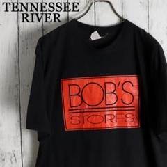 90s USA製 テネシーリバー BOBS STORES 　ロゴプリントTシャツ