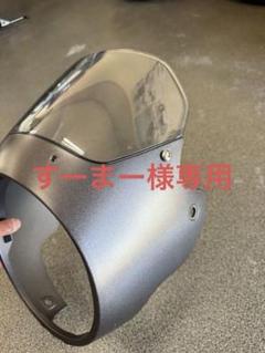 R1250RS 右側アッパーカウル ライトホワイト　傷なし美品 TZM50R 片目耐久アッパーカウル ライト付 ORMロゴ | 株式会社ORM