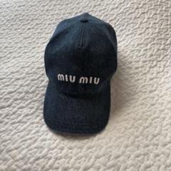 2025年最新】MIU MIU レディース キャップの人気アイテム - メルカリ