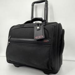 【専用です】トゥミ 22051D4 ビジネスキャリー スーツケース 旅行カバン 美品 】TUMI トゥミ キャリーケース ビジネス 22051D4 - メルカリ