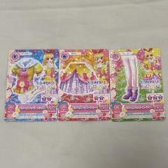 アイカツカード 星宮いちご プリンセスハッピーコーデまとめ売り