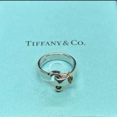 ティファニー　TIFFANY　10.5号　フック＆アイ リング　良品　0714 ティファニー TIFFANY 10.5号 フック＆アイ リング 良品 0714