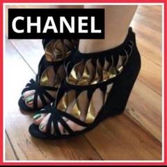 美品 正規品 CHANEL シャネル ウェッジソール サンダル 23cm 黒