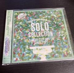 シャニマス　ソロコレ+ホムラインビテーション　ソロコレクション　バラ売り可 THE IDOLM@STER SHINY COLORS SOLO COLLECTION -3rdLIVE TOUR
