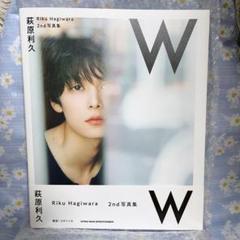 萩原利久 写真集 特典 ポストカード 生写真 まとめ m69043713760_1.jpg?1725788078