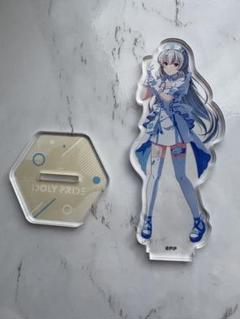 2025年最新】天動瑠依の人気アイテム - メルカリ