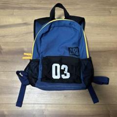 adidasネイビーリュック