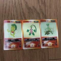 ポケモン　ラムネNEO シール　ステッカー　セット エンスカイ ポケモンステッカーラムネ ネオ3の感想・クチコミ