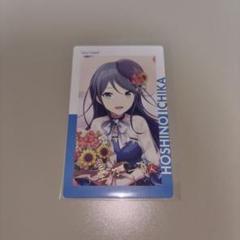 エピカ 星乃一歌 プロセカ 箔押し 4a 桜 セット 劇場版 映画 プロセカ 星乃一歌 エピカ 箔押し 桜 4a - メルカリ