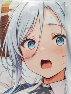 あ*ぴ様 萌えタオル\"千鶴&瑠夏\"超厚手大判タオル&バスタオル微シークレットかの 61uxGB6B7WL._UF350,350_QL50_.jpg