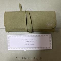超美品 ヴァンクリーフ&アーペル VCA ジュエリークロス