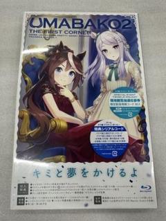 2025年最新】UMABAKOの人気アイテム - メルカリ