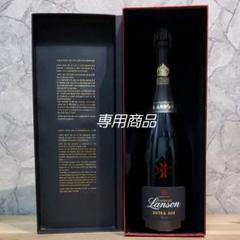 専用の商品です ！LANSON EXTRA AGE BRUT 750ml 箱付 - メルカリ