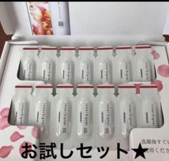 InnerSignal トライアルセット 大塚製薬InnerSignal AMP トライアルセット 14個入り - メルカリ