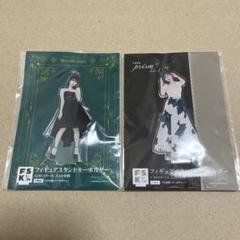 2025年最新】佐藤優樹アクスタの人気アイテム - メルカリ