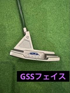 トラスパター 33インチ GSSフェイス