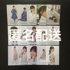 2025年最新】日向坂46 生写真 まとめ売りの人気アイテム - メルカリ