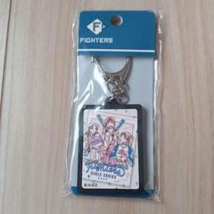 超ファイターズ浴衣を着たファイターズガールアクリルキーホルダー Amazon.co.jp: 超ファイターズ浴衣を着たファイターズガール